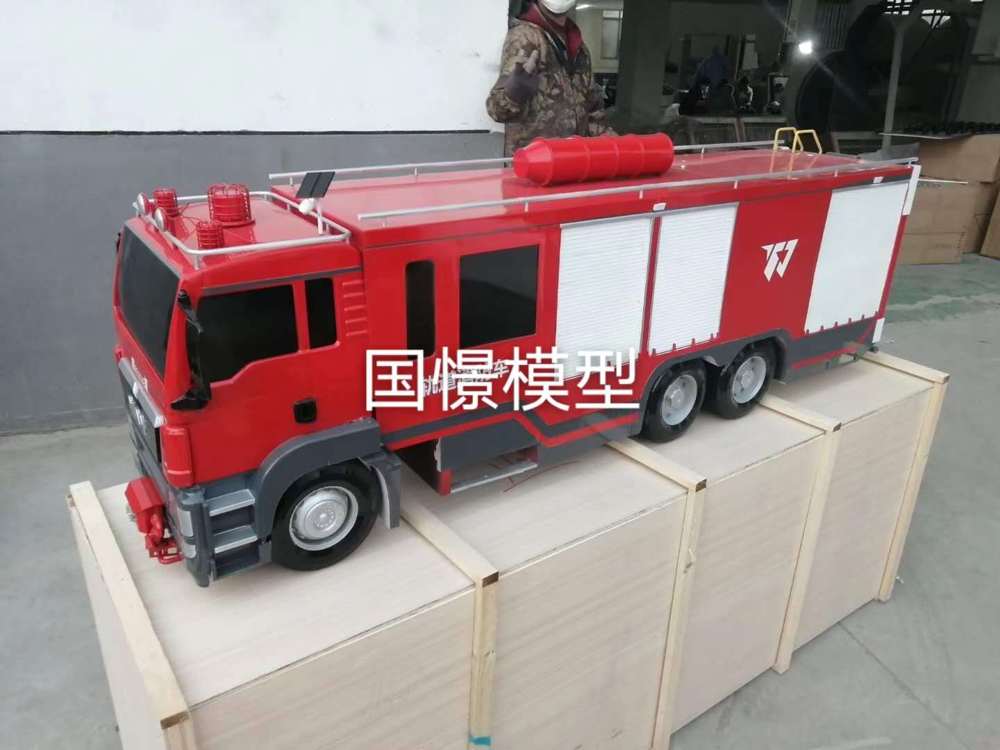 广灵县车辆模型