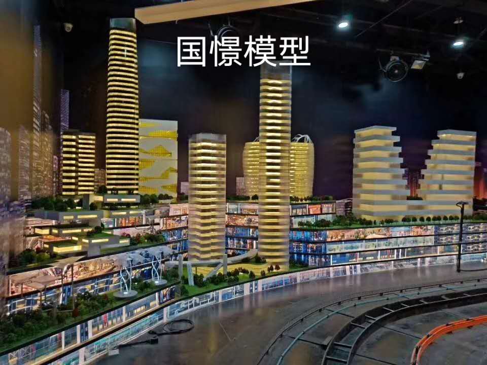 广灵县建筑模型